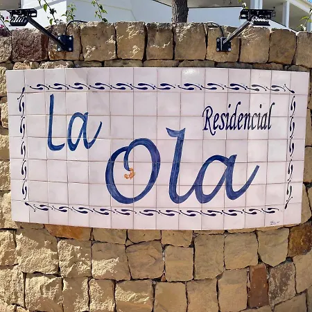 Puerto Banus - La Ola